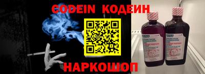 Альфа ПВП Конаково