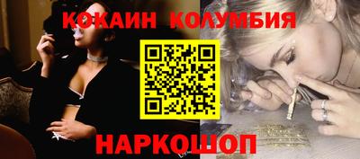 2c-b Коммунар