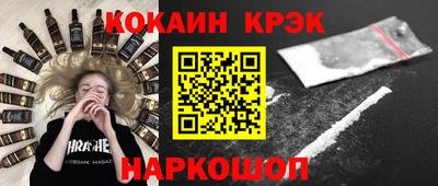 2c-b Коммунар