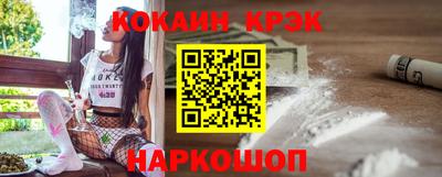 Альфа ПВП Краснодар