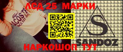 2c-b Коммунар