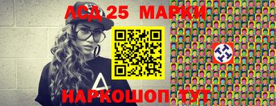 2c-b Коммунар