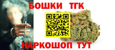 Альфа ПВП Конаково