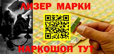 МДМА Комсомольск-на-Амуре
