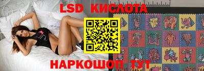 Альфа ПВП Конаково