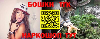 экстази Краснознаменск