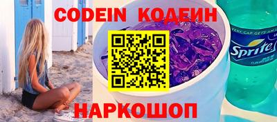 Альфа ПВП Конаково