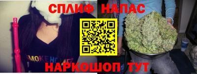 МДМА Комсомольск-на-Амуре