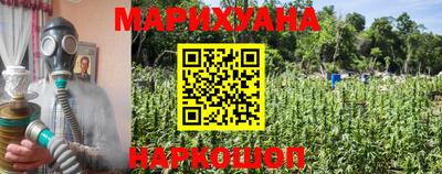 2c-b Коммунар
