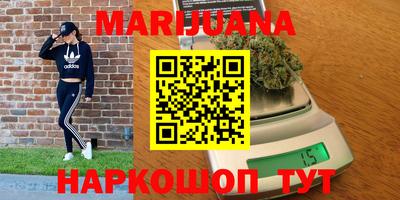 2c-b Коммунар