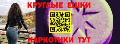 Альфа ПВП Конаково