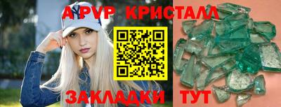 2c-b Коммунар