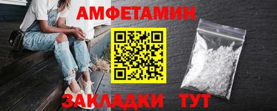 2c-b Коммунар