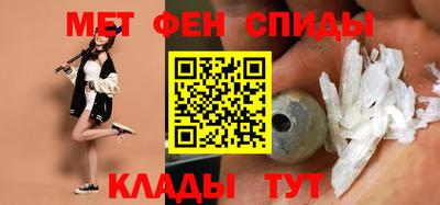 Альфа ПВП Конаково