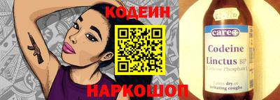 МДМА Комсомольск-на-Амуре