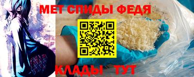 2c-b Коммунар
