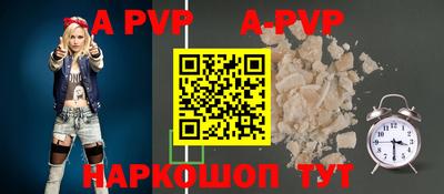 2c-b Коммунар