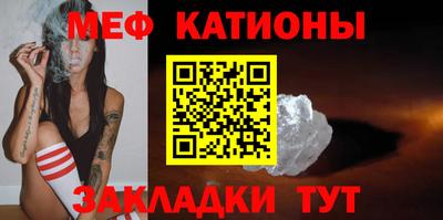 МДМА Комсомольск-на-Амуре