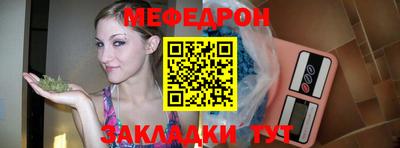 2c-b Коммунар