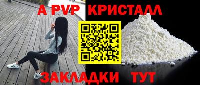 2c-b Коммунар